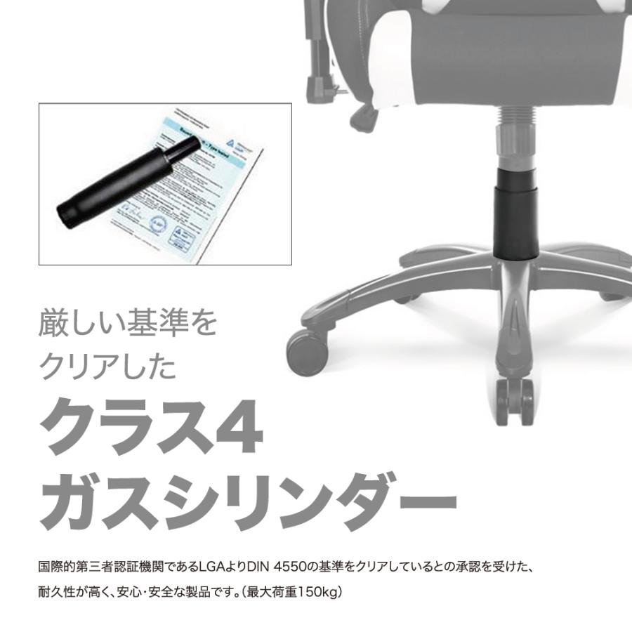 AKRacing ゲーミングチェア Wolf ホワイト アームレスト AKRacing ゲーミングチェア Wolf ホワイト アームレスト