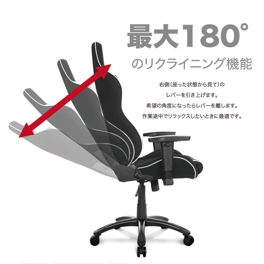 AKRacing ゲーミングチェア Wolf ホワイト アームレスト AKRacing ゲーミングチェア Wolf ホワイト アームレスト