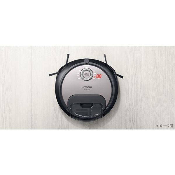 日立（HITACHI） ロボットクリーナー ミニマル RV-X10J : B-サプライズ