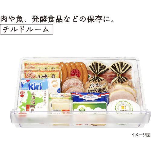 ハンドル 冷蔵庫 R 27rv N B サプライズ 通販 Paypayモール 265l 右開き シャンパン 日立 ニオイ