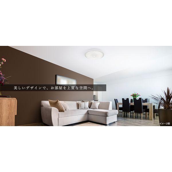 日立（HITACHI） LEDシーリングライト 薄型導光板タイプ LEC-DH830U