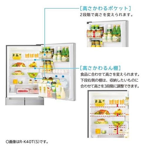 日立（HITACHI） 冷蔵庫 右開き 片開き 401L 5ドア 幅60cm まんなか