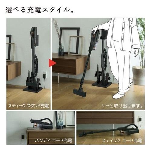 日立（HITACHI） サイクロン式スティッククリーナー パワーブースト