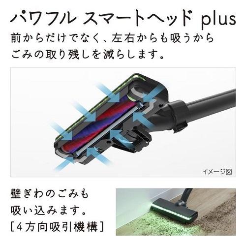 日立（HITACHI） サイクロン式スティッククリーナー パワーブースト