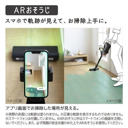 日立（HITACHI） サイクロン式スティッククリーナー パワーブースト