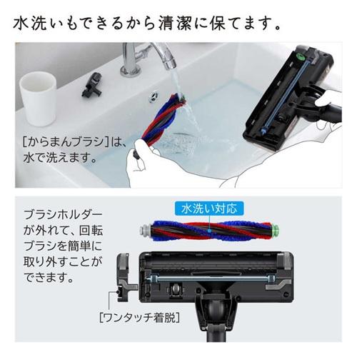日立（HITACHI） 掃除機 コードレス スティッククリーナー PKV-BK50P C