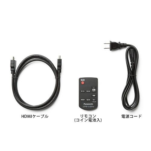 Panasonic（パナソニック） 2ch シアターバー Bluetooth対応 SC-HTB200