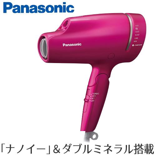 送料無料 パナソニック ヘアドライヤー ナノケア ビビッドピンク Eh Na9b Vppanasonic B サプライズ 通販 Paypayモール