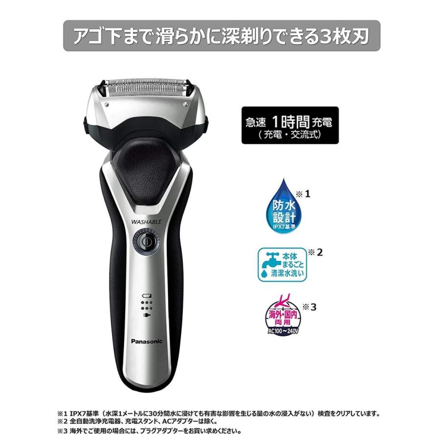 最大15%OFFクーポン パナソニック ES-RL34-A メンズシェーバー 3枚刃 青ESRL34A discoversvg.com 最大15%OFFクーポン パナソニック ES-RL34-A メンズシェーバー 3枚刃 青ESRL34A discoversvg.com