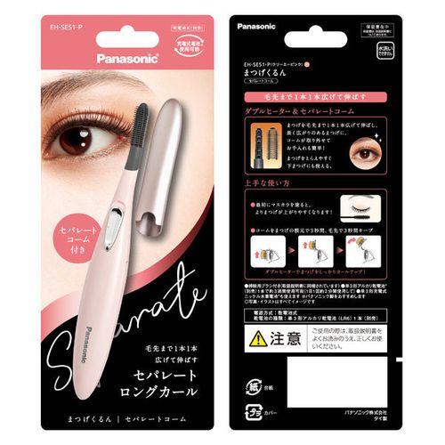 Panasonic（パナソニック） まつげくるん セパレートコーム クリーミー