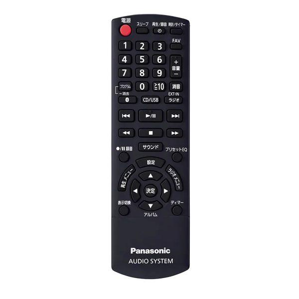 Panasonic（パナソニック） CDステレオシステム SC-PMX900 : B