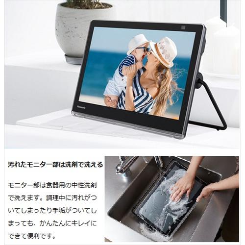 Panasonic（パナソニック） コンビニ受取可 10V型 ポータブル 液晶