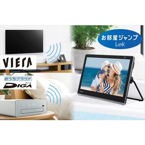 コンビニ受取可 パナソニック 10V型 ポータブル 液晶テレビ プライベート・ビエラ 防水タイプ ホワイト UN-10E11-Wの画像