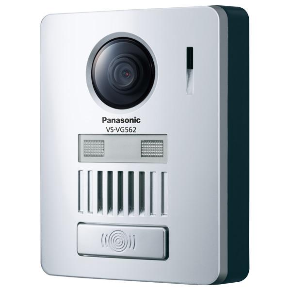 人気No.1】Panasonic パナソニック ワイヤレステレビドアホン VS