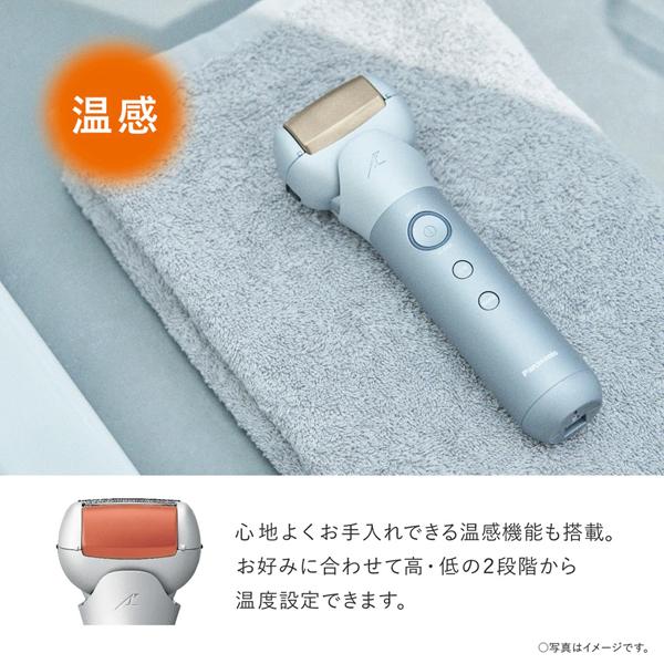 ラムダッシュ メンズシェーバー スキンケアシェーバー シルバー