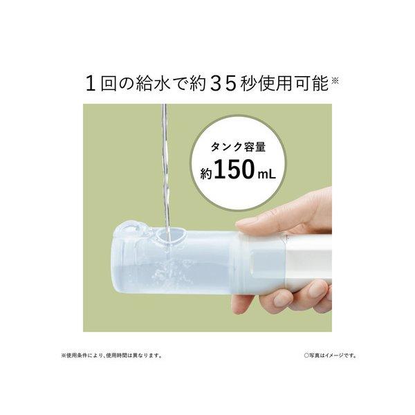 Doltz 電動歯ブラシ ジェットウォッシャードルツ Panasonic EW-DJ11-A