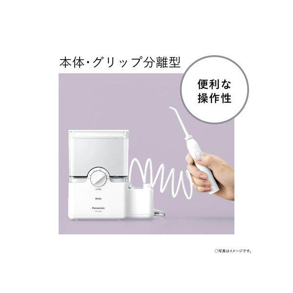 Doltz 電動歯ブラシ ジェットウォッシャードルツ Panasonic EW-DJ64-W