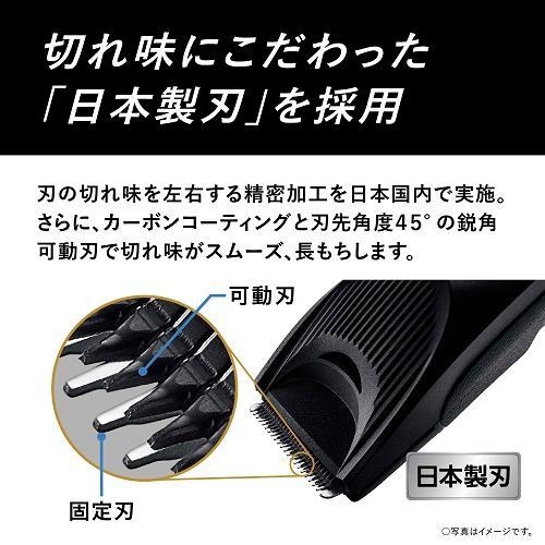 Panasonic（パナソニック） バリカン 防水 充電式 ヘアーカッター