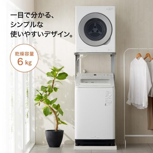 Panasonic（パナソニック） 6.0kg 衣類乾燥機 ホワイト NH-D605-W : B