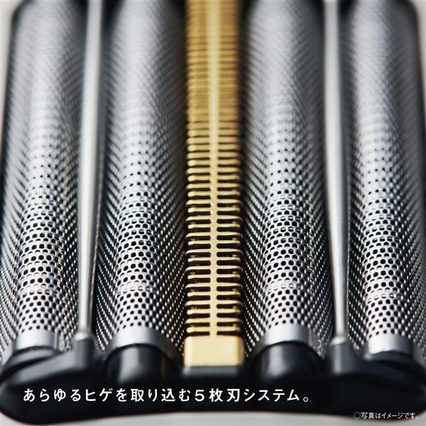Panasonic（パナソニック） メンズリニアシェーバー ラムダッシュ