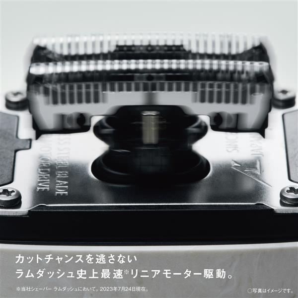 Panasonic（パナソニック） メンズリニアシェーバー ラムダッシュ