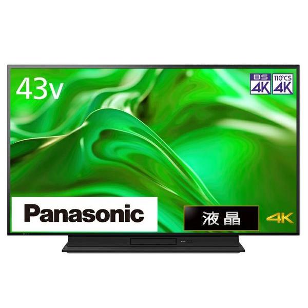 Panasonic 4K液晶テレビ VIERA(ビエラ) 43V型 4Kレコーダー一体 Panasonic 4K液晶テレビ VIERA(ビエラ) 43V型 4Kレコーダー一体