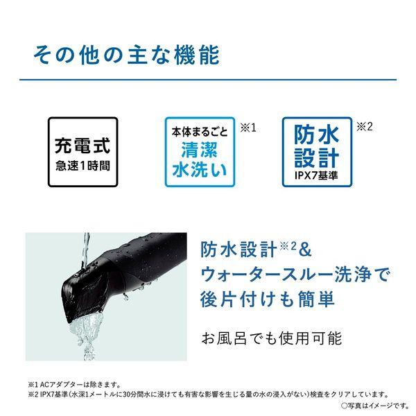 Panasonic（パナソニック） ボディトリマー 黒 1枚刃 Panasonic ER