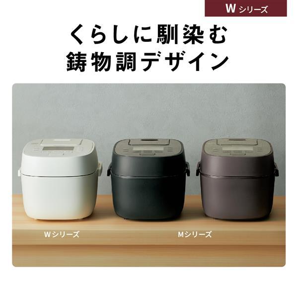 Panasonic スチーム＆可変圧力IHジャー炊飯器 1升 Wおどり炊き パナソニック 炊飯器 可変圧力IHジャー炊飯器 おどり炊き | 1升
