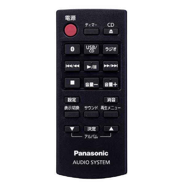 Panasonic（パナソニック） ミニコンポ CD ステレオ システム 新品 高