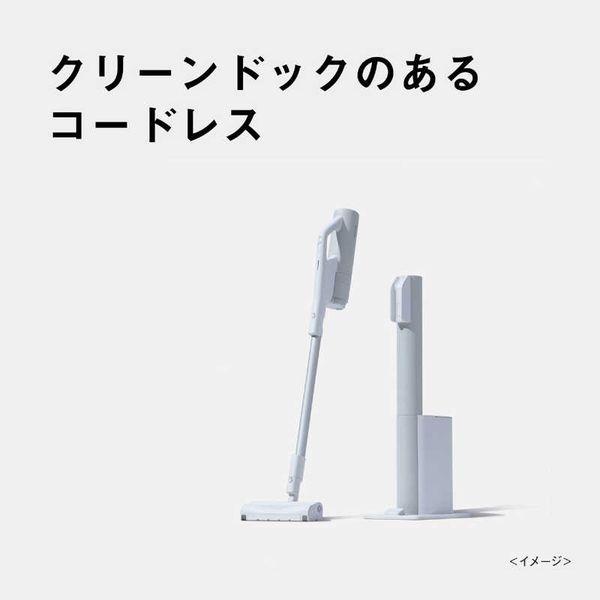 Panasonic（パナソニック） セパレート型コードレススティック掃除機