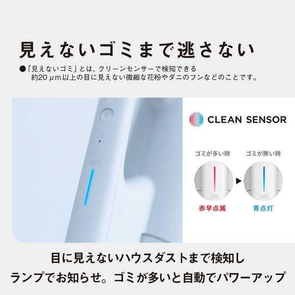 Panasonic（パナソニック） セパレート型コードレススティック掃除機