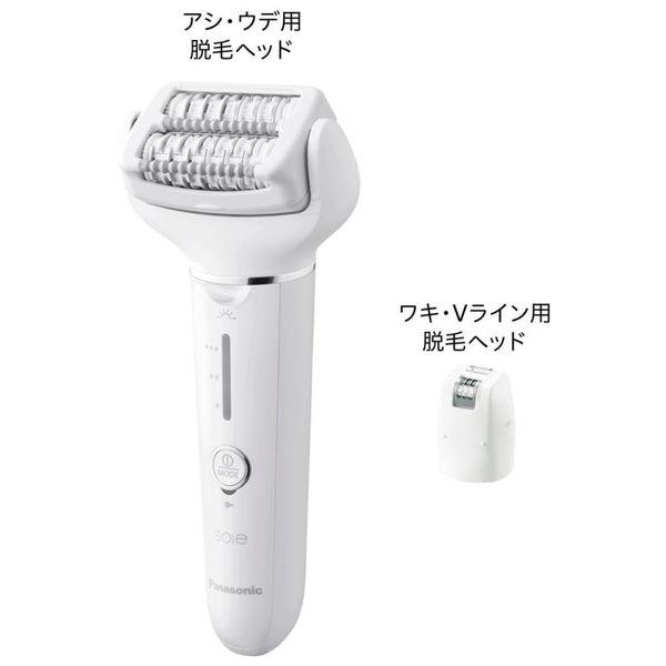 Panasonic（パナソニック） 脱毛器 ソイエ(充電式)(ホワイト) ES-EY4A 