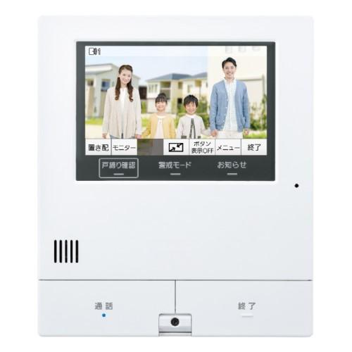 Panasonic（パナソニック） カラーテレビドアホン スマホで「外でも