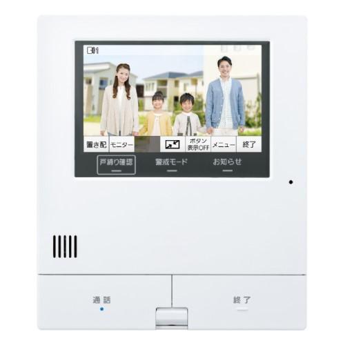 Panasonic（パナソニック） カラーテレビドアホン スマホで「外でも