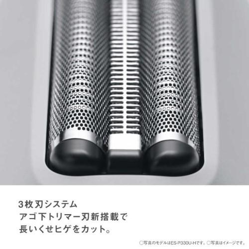 Panasonic メンズ電気シェーバー　ラムダッシュ パームイン LITE Panasonic（パナソニック） メンズシェーバー ラムダッシュ パームイン