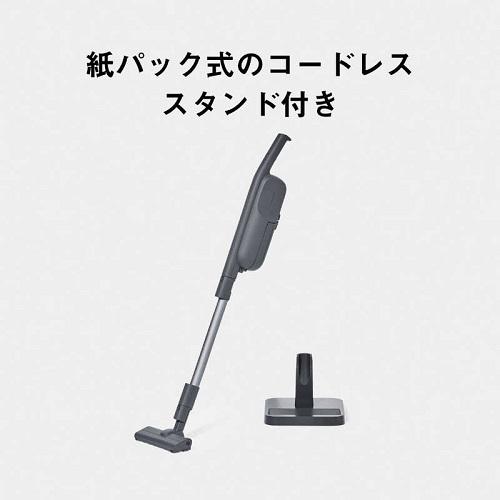 Panasonic（パナソニック） 紙パック式コードレススティック掃除機 MC