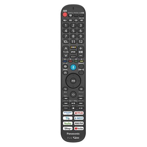 FUNAIFireTVAlexa対応リモコン4K液晶テレビ 50V型4/28発送