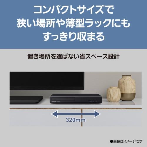 Panasonic（パナソニック） ブルーレイディスクプレーヤー［Ultra HD