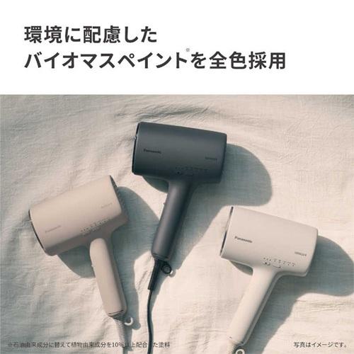 Panasonic（パナソニック） ドライヤー nanocare ナノケア EH-NA0K-H