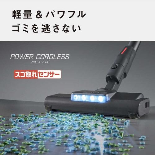 【１ヶ月保証付き！！】BLACK＋DECKER 充電式 掃除機おまけ付き!! 243 IRIS OHYAMA（アイリスオーヤマ） 掃除機 コードレス 紙パック式 軽量