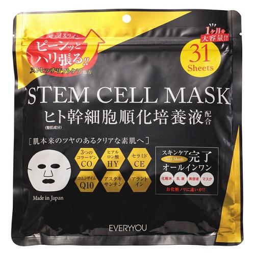 DOSHISHA（ドウシシャ） ヒト幹細胞フェイシャルマスク 31枚