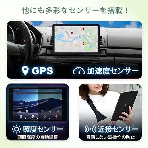 山善（YAMAZEN） タブレット 10.1インチ Wi-Fiモデル QA15-101