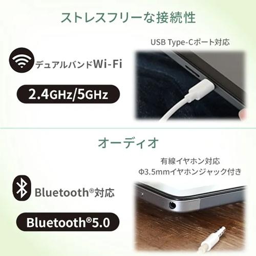 山善（YAMAZEN） タブレット 10.1インチ Wi-Fiモデル QA15-101