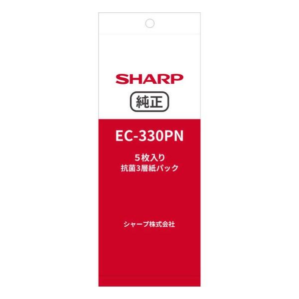 コンビニ受取可 紙パック スティック掃除機用(5枚入り) シャープ EC-330PN｜b-surprisep｜02