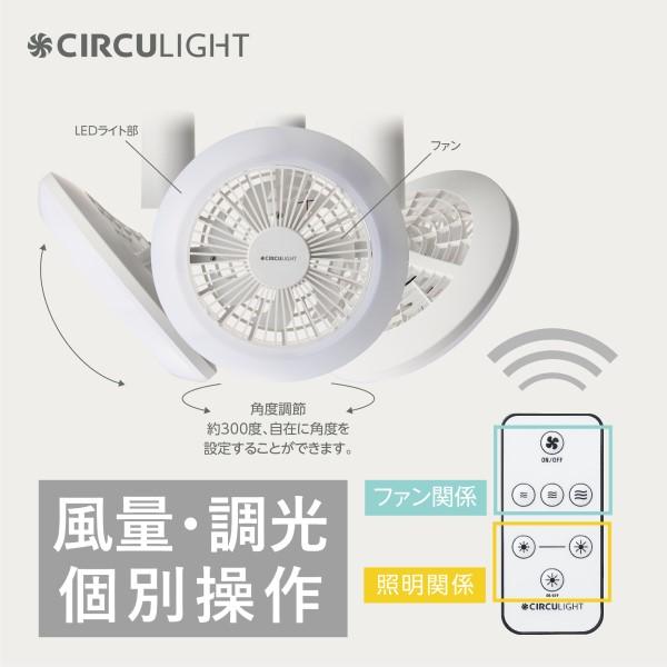 【現品限り一斉値下げ！】 《2023年モデル》 CIRCULIGHT(サーキュライト) ソケットシリーズ 引掛けモデル 昼白色タイプ ドウシシャ DSLH62NWH（SH)