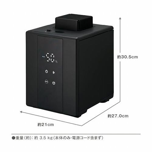 DOSHISHA（ドウシシャ） 湿度センサー付き スチーム加湿器 ブラック
