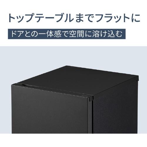 Panasonic（パナソニック） 小型冷蔵庫 一人暮らし ミニ 単身赴任 新