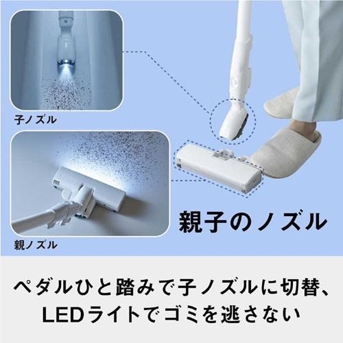 Panasonic（パナソニック） 掃除機 サイクロン式 キャニスター