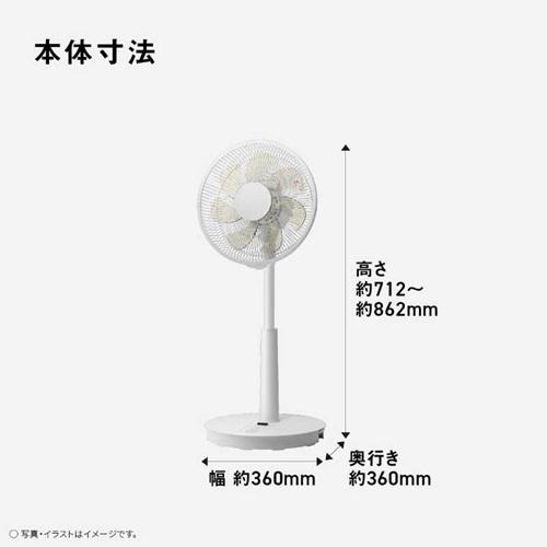 Panasonic（パナソニック） リビング扇風機 サーキュレーター 7枚羽 F