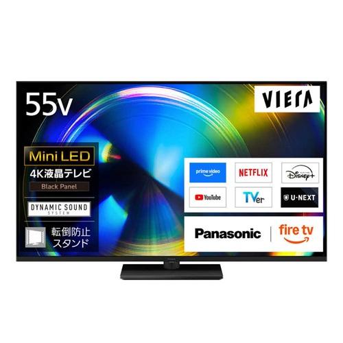 Panasonic（パナソニック） TV-55W93C VIERA ビエラ 55V型 4K液晶